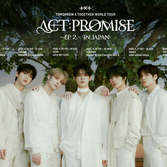 TOMORROW X TOGETHER WORLD TOUR [ACT : PROMISE] - EP. 2 - IN JAPAN