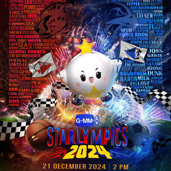 GMMTV STARLYMPICS 2024