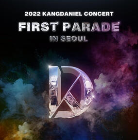 KANG DANIEL: FIRST PARADE