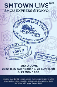 SMTOWN LIVE 2022: TOKYO JEPANG