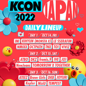 KCON JAPAN 2022