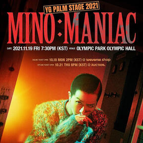 MINO MANIAC 2021