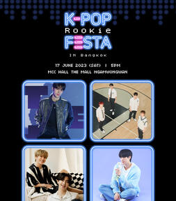 2023 K-POP ROOKIES FESTA in BANGKOK