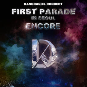 KANGDANIEL CONCERT FIRST PARADE IN SEOUL ENCORE