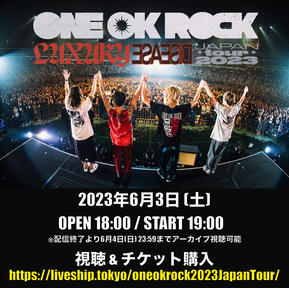 ONE OK ROCK 2023 LUXURY DISEASE JAPAN TOUR