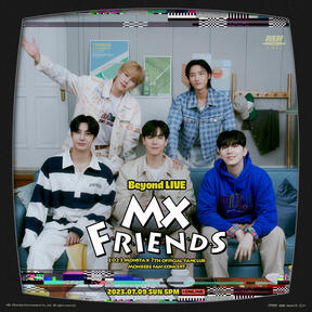 2023 MONSTA X 7TH OFFICIAL FANCLUB MONBEBE FAN-CONCERT : MX FRIENDS