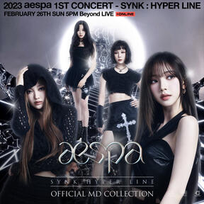 AESPA CONCERT SYNK : HYPER LINE