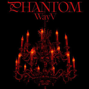 WAYV GLOBAL FANMEETING : PHANTOM