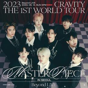 2023 CRAVITY THE 1ST WORLD TOUR &#39;MASTERPIECE&#39; IN SEOUL