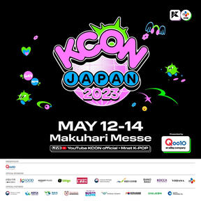 KCON JAPAN 2023