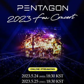 PENTAGON 2023 FAN CONCERT