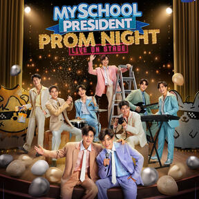 MY SCHOOL PRESIDENT PROM NIGHT LIVE ON STAGE