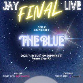 JAY FINAL LIVE CONCERT ‘THE BLUE’