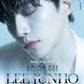 LEE JUNHO ARENA TOUR 2023 &quot;THE DAY WE MEET AGAIN&quot;