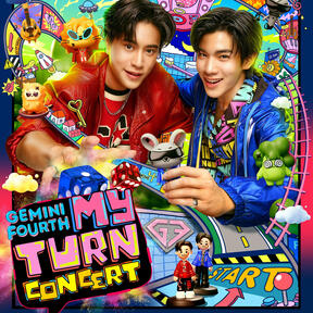 GEMINI FOURTH MY TURN CONCERT