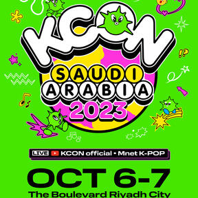 KCON SAUDI ARABIA 2023