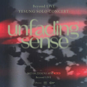 YESUNG SOLO CONCERT – Unfading Sense