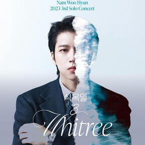 NAM WOO HYUN 2023 3RD SOLO CONCERT : ARBOR DAY 3 - WHITREE