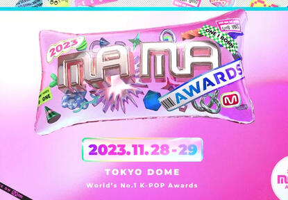 MAMA AWARDS 2023 [2 CHAPTER]