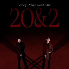 TVXQ! CONCERT [20＆2] 2023