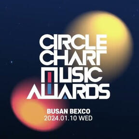 CIRCLE CHART MUSIC AWARDS 2023