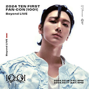 TEN FIRST FAN-CON [1001] 2024