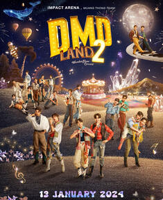 DMD LAND 2 &#39;WONDERSHOW&#39; CONCERT