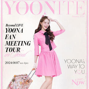 YOONA FAN MEETING TOUR : YOONITE