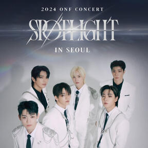 (ONF) CONCERT [SPOTLIGHT] IN SEOUL