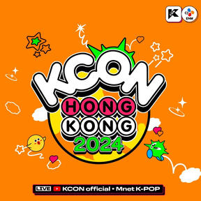 KCON HONG KONG 2024