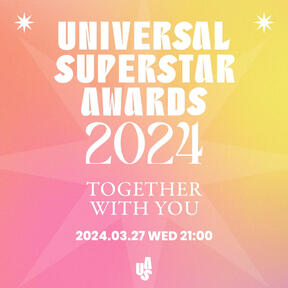 UNIVERSAL SUPERSTAR AWARDS 2024