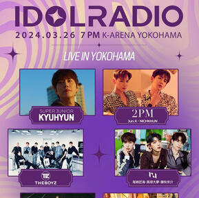 IDOL RADIO LIVE IN YOKOHAMA