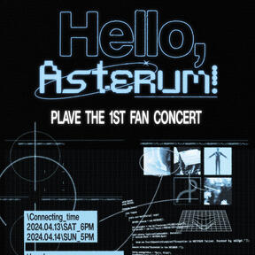 PLAVE THE 1ST FAN CONCERT &#39;Hello, Asterum!&#39;