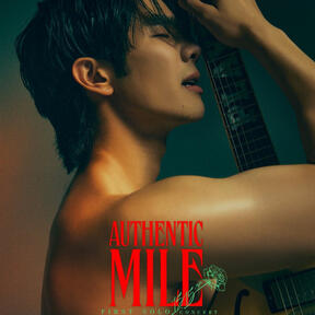 “AUTHENTIC MILE” FIRST SOLO CONCERT