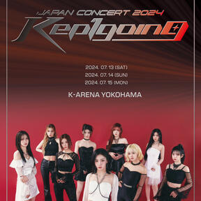 Kep1er JAPAN CONCERT 2024 &quot;𝐊𝐞𝐩𝟏𝐠𝐨𝐢𝐧𝐠&quot;