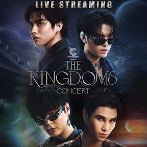 THE KINGDOMS CONCERT