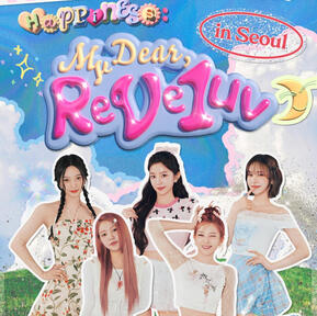 2024 Red Velvet FANCON TOUR [HAPPINESS : My Dear, ReVe1uv] in SEOUL