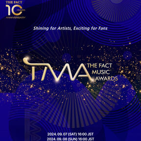 2024 THE FACT MUSIC AWARDS