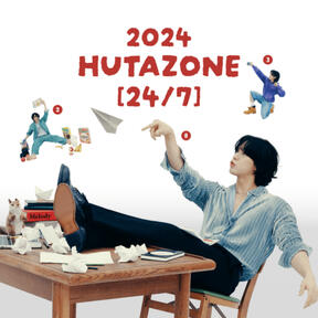 2024 LEE MINHYUK [HUTAZONE 24/7] FAN MEETING