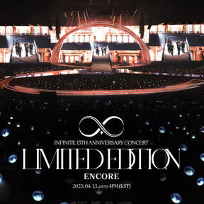 2024-2025 INFINITE 15TH ANNIVERSARY CONCERT : LIMITED EDITION - ENCORE