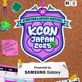 KCON JAPAN 2025
